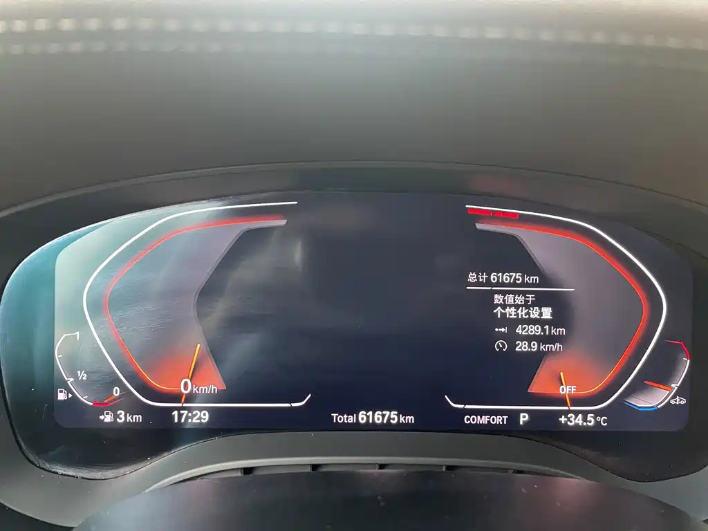 BMW 5 Series — миниатюра 7