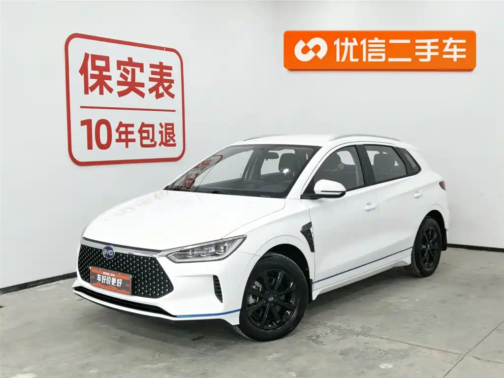BYD E2