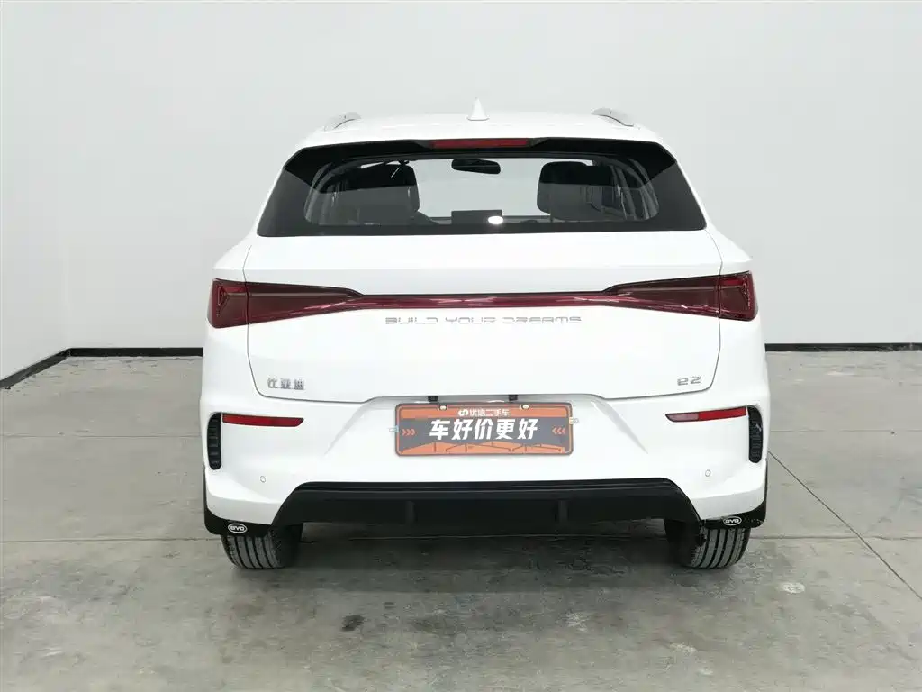 BYD E2