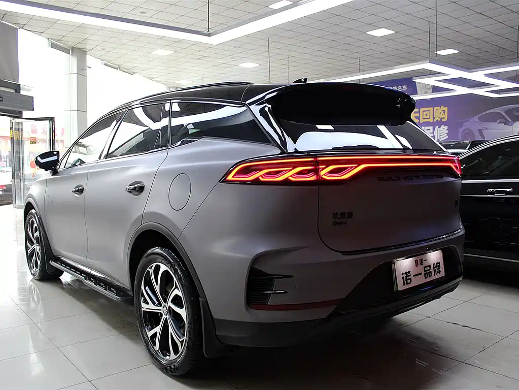 BYD TANGXIN ENERGY