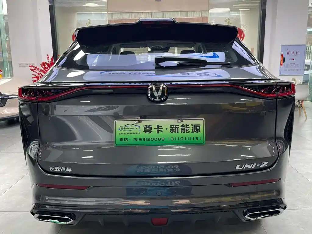 CHANGAN UNI Z NEW ENERGY