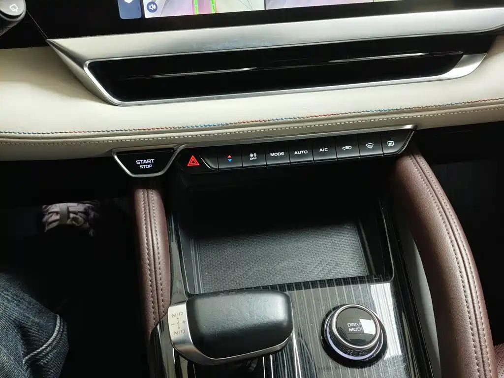 GEELY AUTOMOBILE XINGYUE L