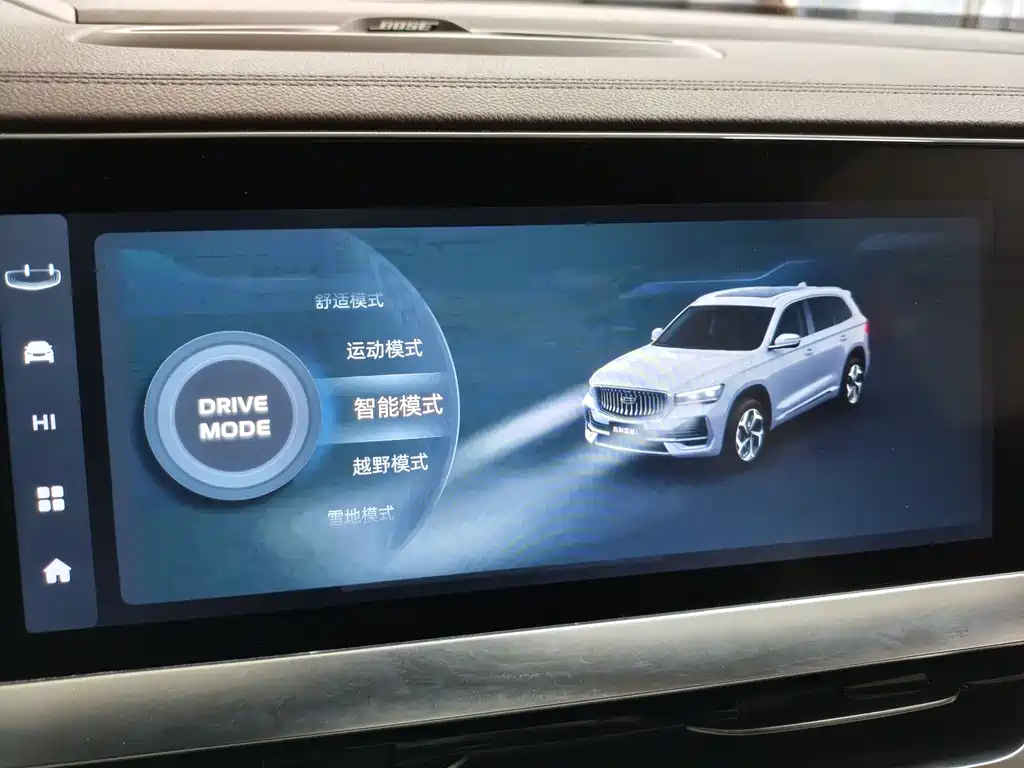 GEELY AUTOMOBILE XINGYUE L