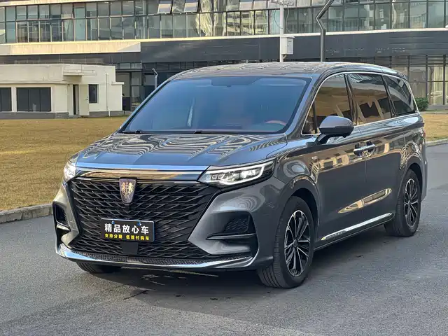 ROEWE IMAX8