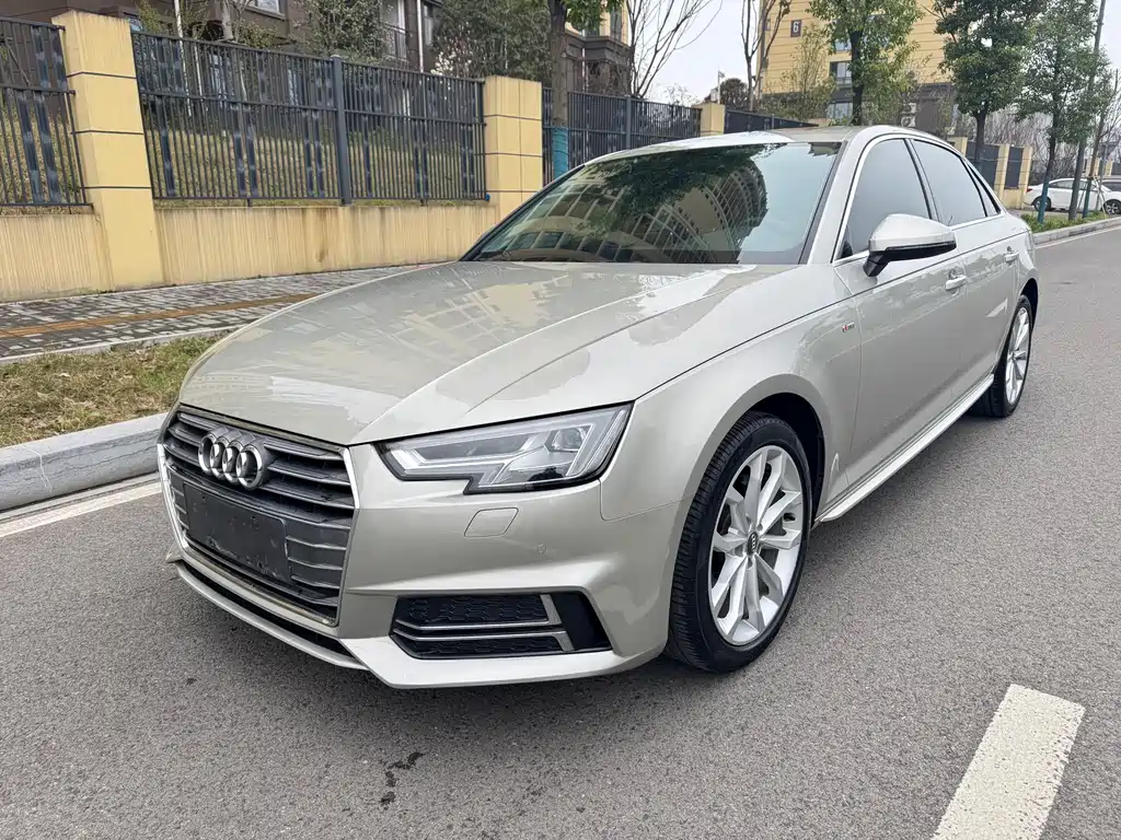 Audi A4L 2018