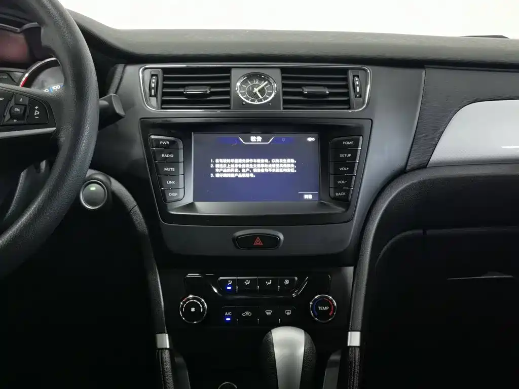 BAIC Senova X55 — миниатюра 12