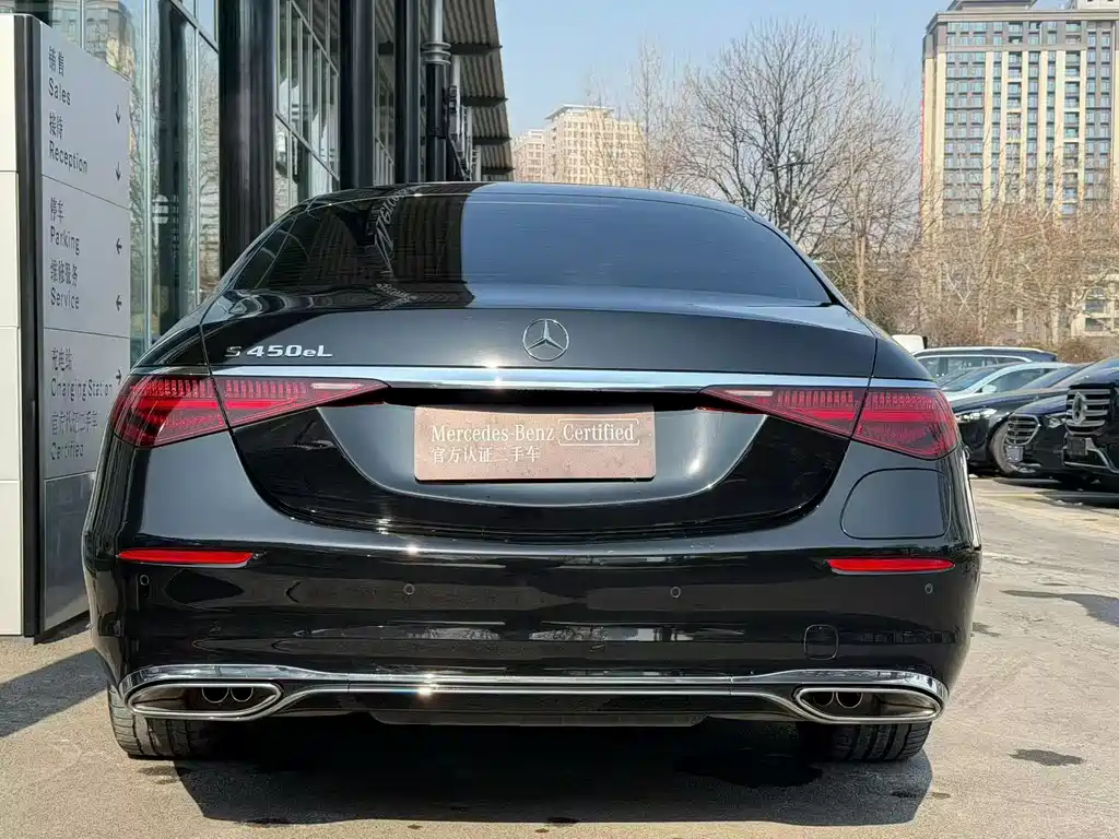 MERCEDES-BENZ S CLASS NEW ENERGY