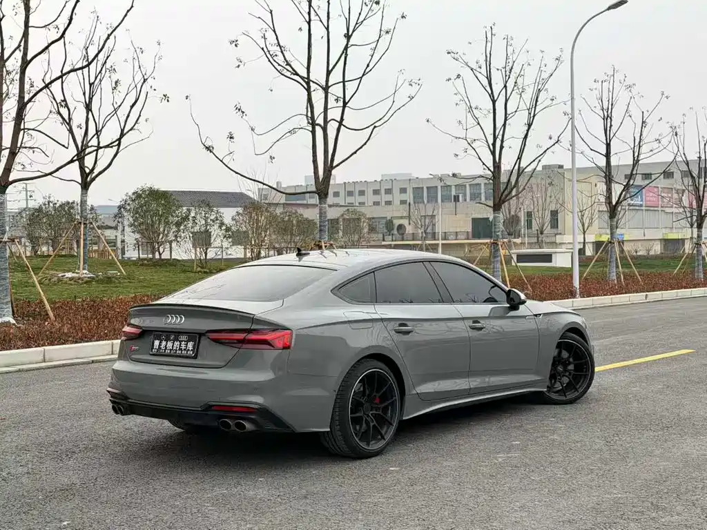 AUDI S5