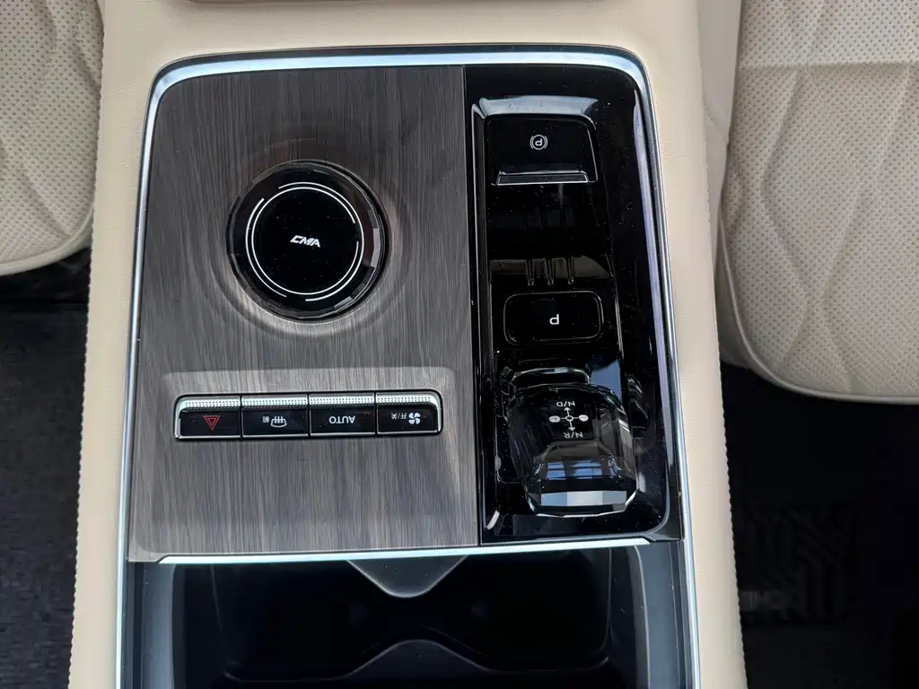 GEELY AUTOMOBILE XINGYUE L