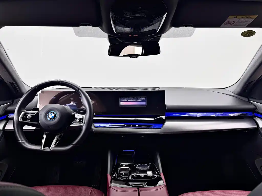 BMW i5 — миниатюра 12