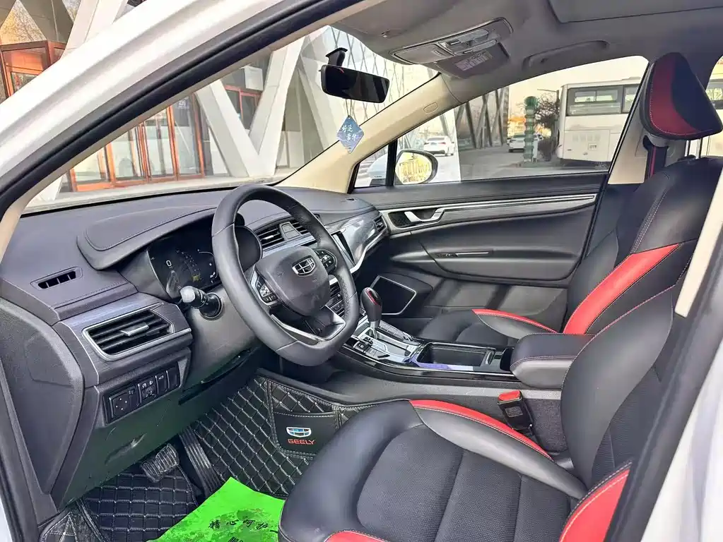 GEELY AUTOMOBILE EMGRAND GS