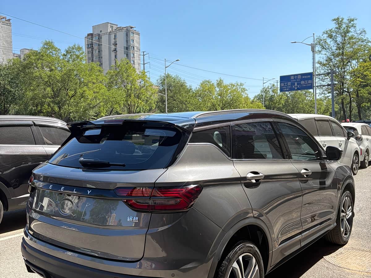 Geely Binyue 1.4 л 2022 г. Серебристо-серый, пробег 33000 км