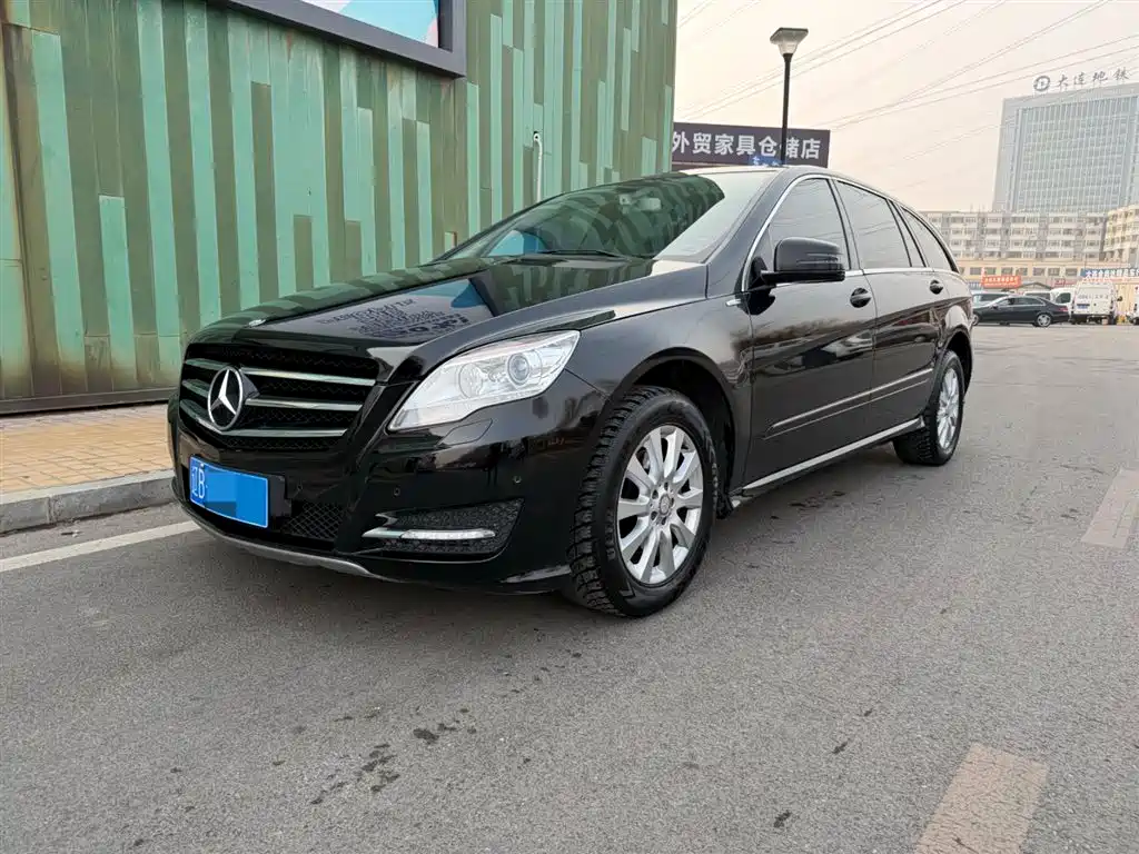 Mercedes-Benz R-Class 2017