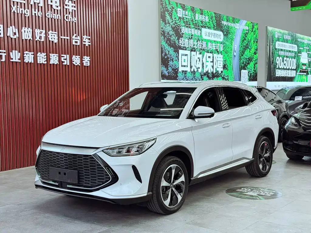 Byd PLUS New Energy 2023