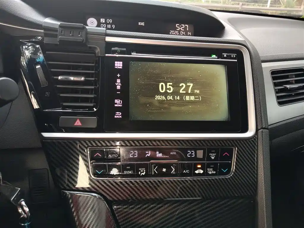 Honda Spirior 2015 2.0L Luxury