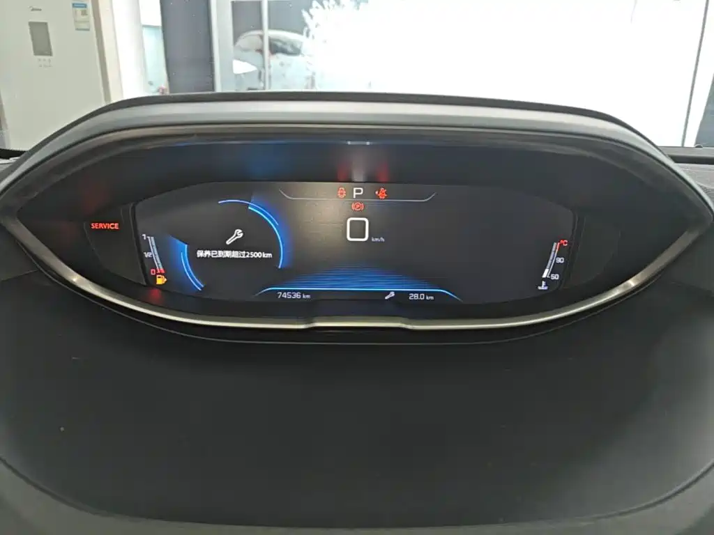 Peugeot 5008 — миниатюра 12