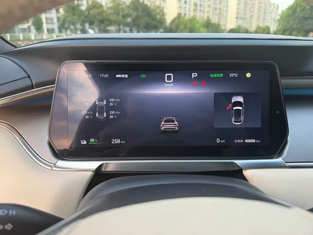BYD L EV — миниатюра 22