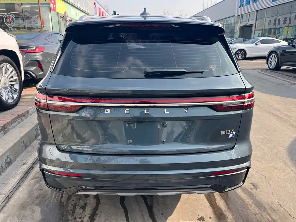 GEELY AUTOMOBILE XINGYUE L