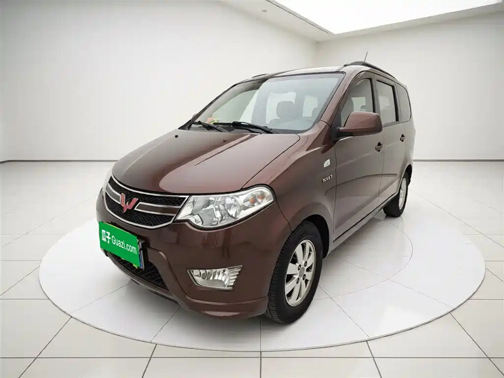 Wuling Hongguang 2017
