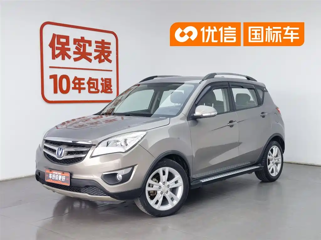 Changan CS35 2012 1.6L MT Luxury IV