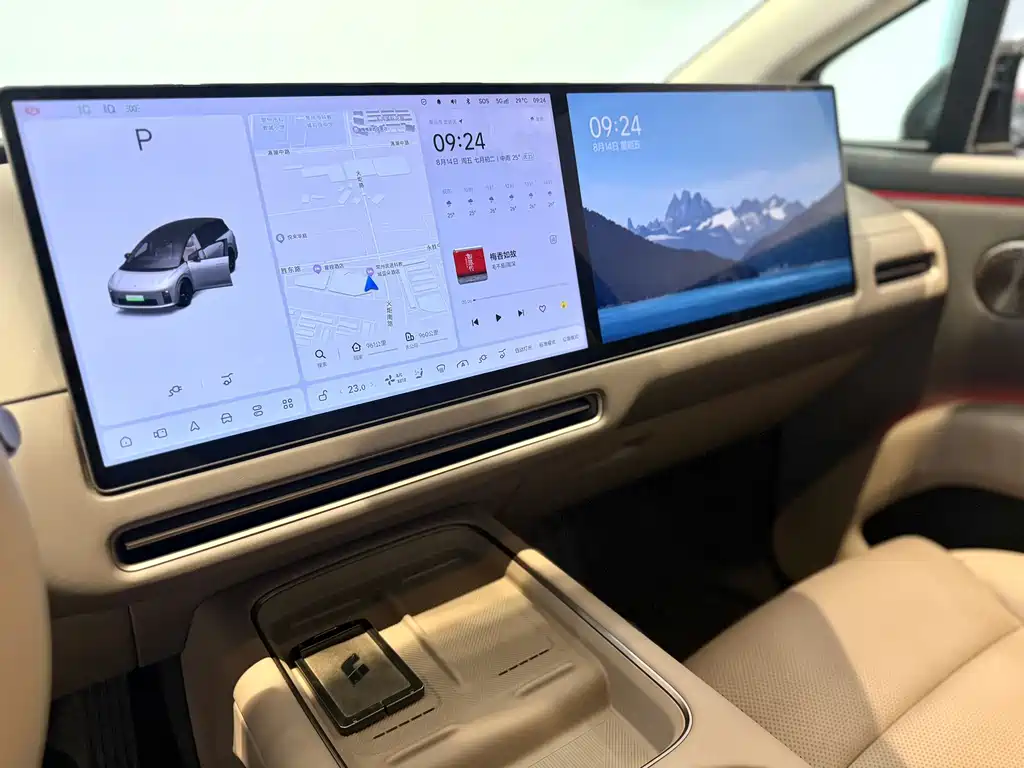 Li Auto Идеальный I8 — миниатюра 9