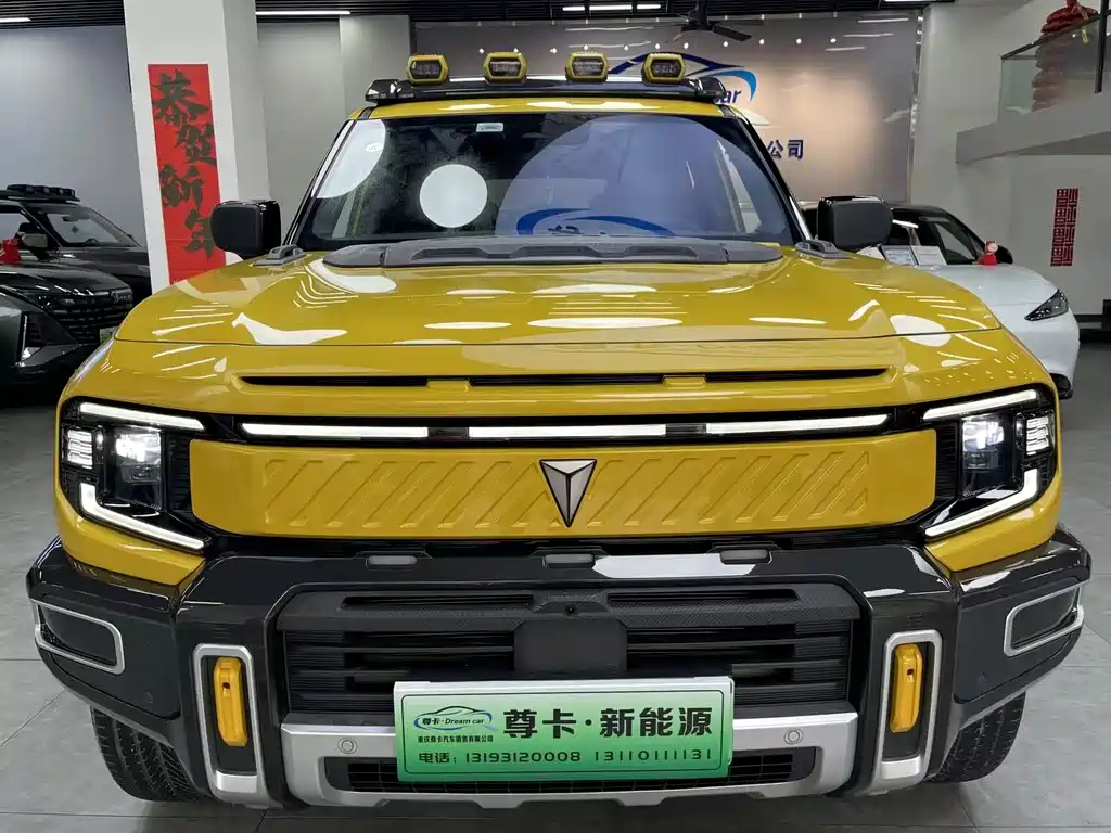 Changan Deepal DARK BLUE G318