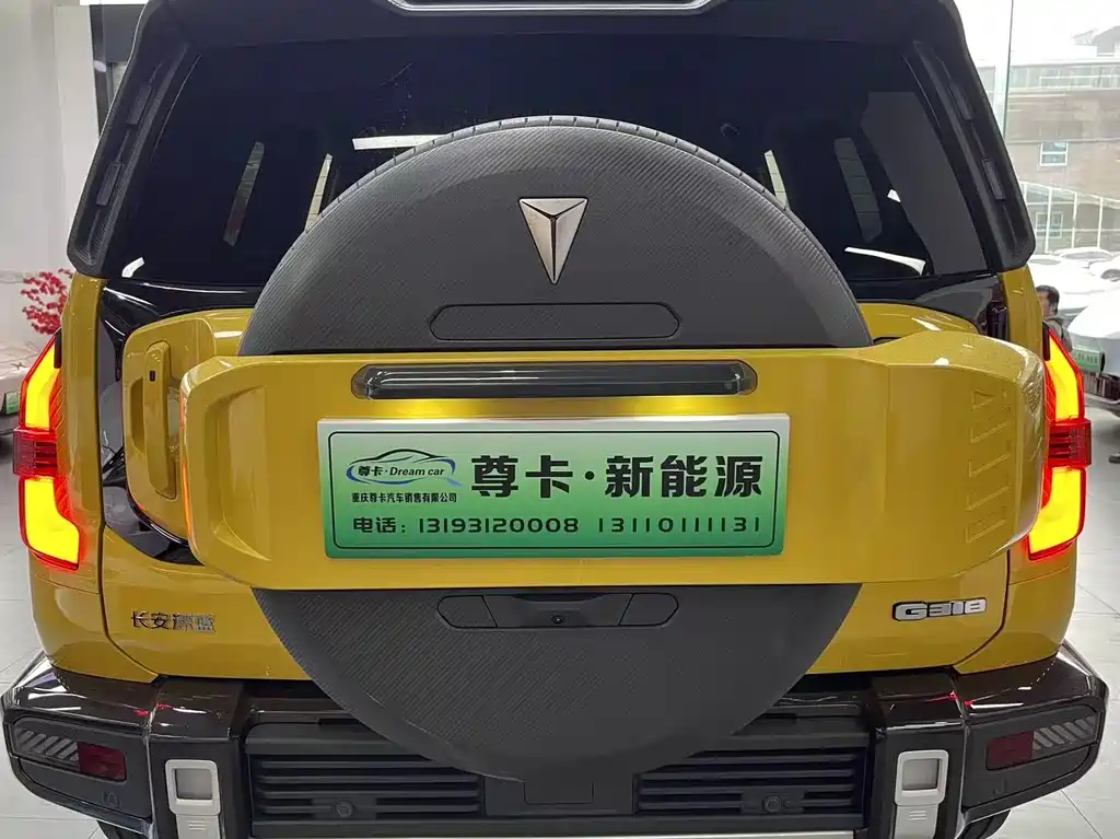 Changan Deepal DARK BLUE G318