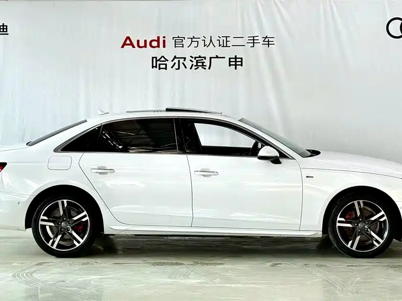 Audi A4L 2020 40 TFSI quattro Luxury