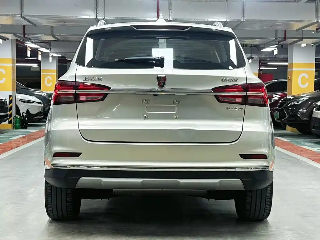 ROEWE RX5 NEW ENERGY