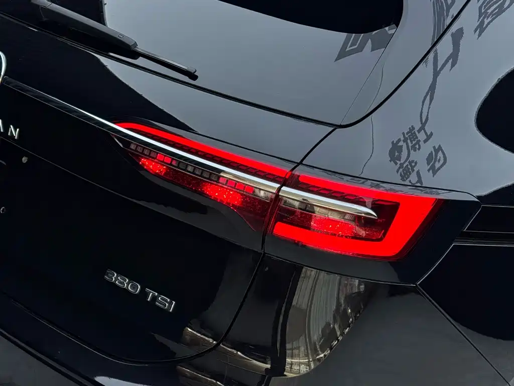 Volkswagen Viloran — миниатюра 6