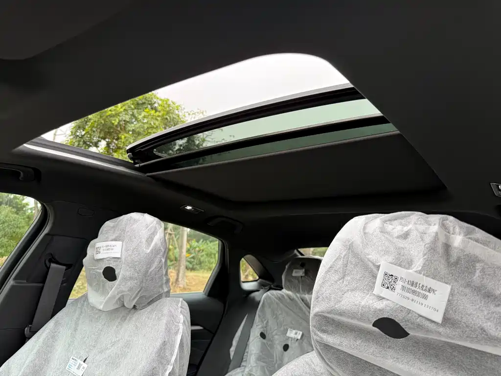 GEELY AUTOMOBILE XINGRUI