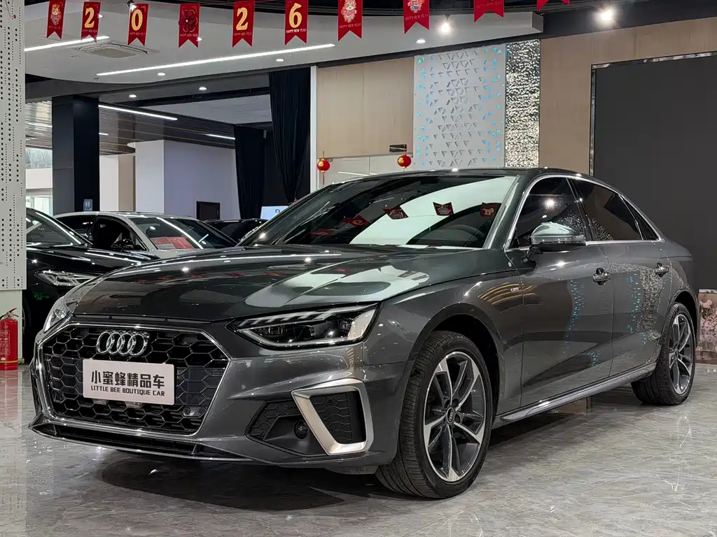 Audi A4L 2023