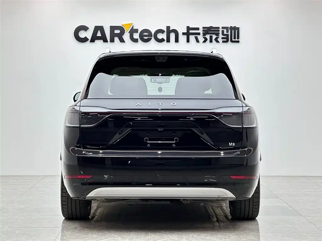 AITO ASK THE WORLD M9