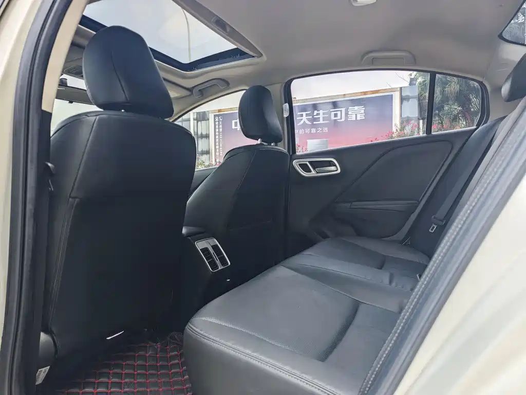 Honda Greiz — миниатюра 9