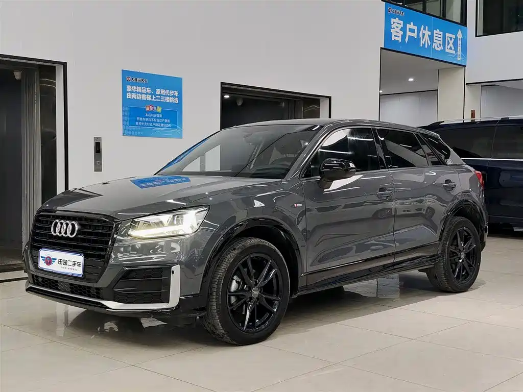 AUDI Q2L