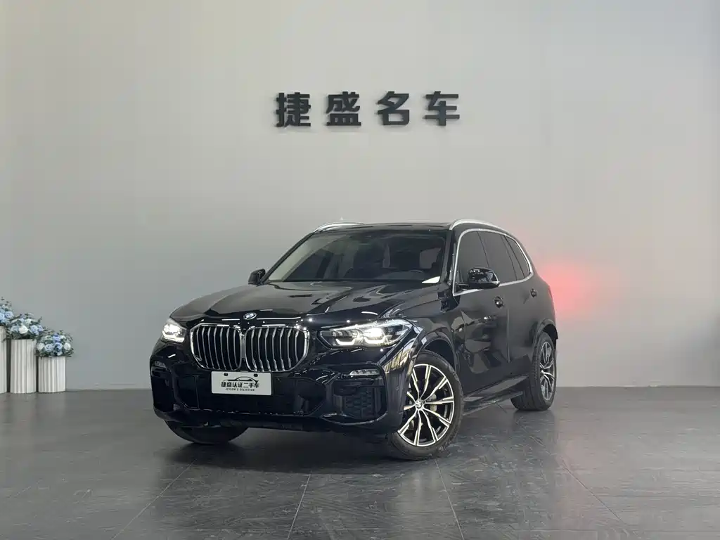 Купить BMW X5 (Import)