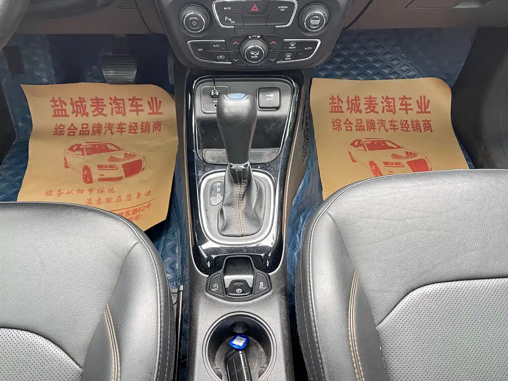 Jeep Compass - фото 13