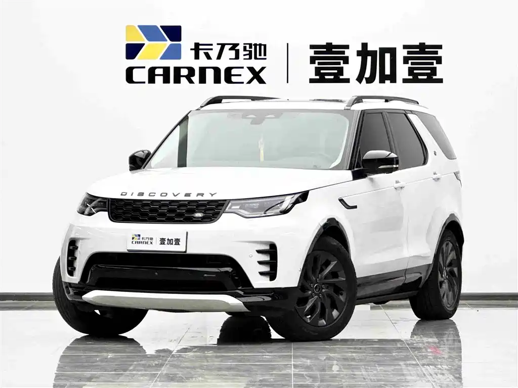 Land Rover Discovery 2023