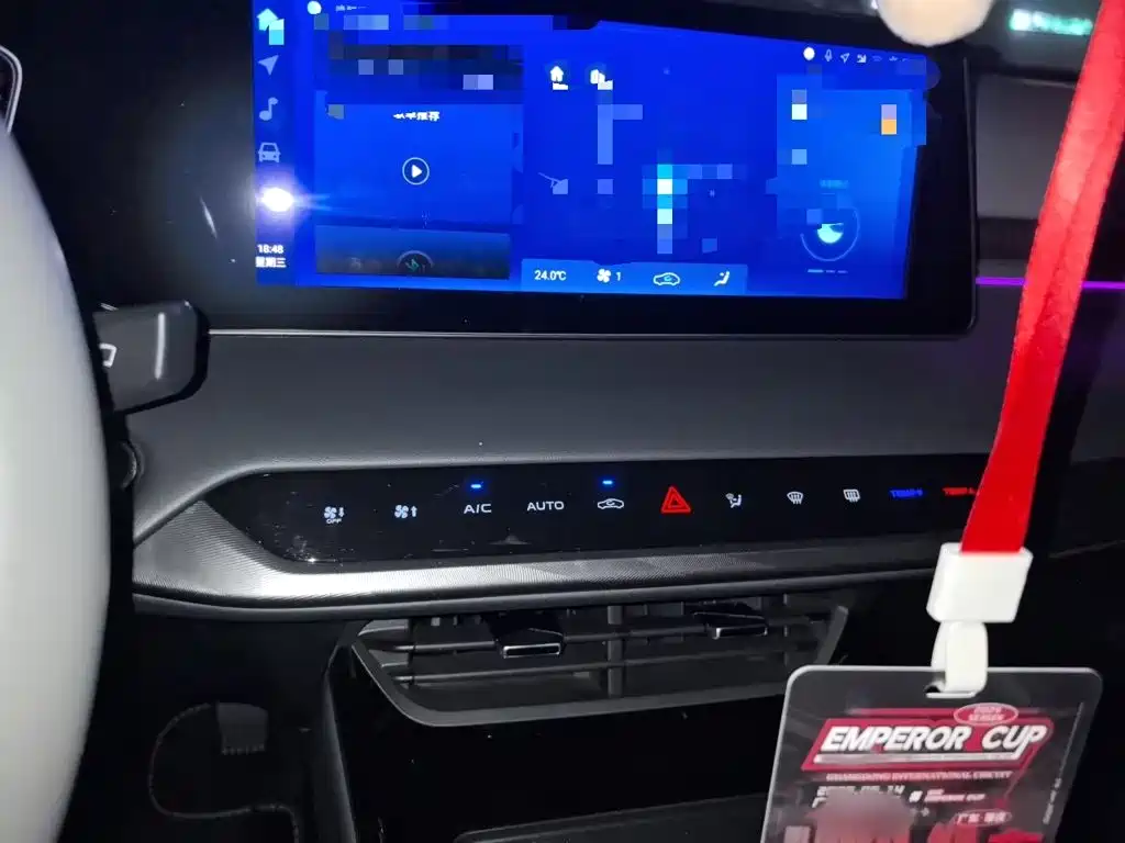 Changan Ruicheng PLUS — миниатюра 6