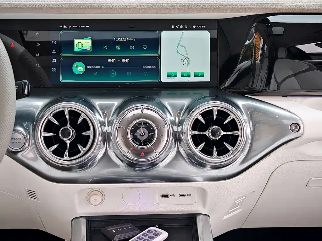 TANK CO CREATION TANK 300