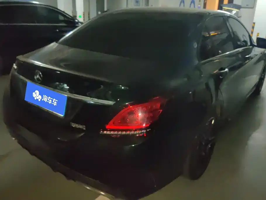 Mercedes-Benz C-Class — миниатюра 3
