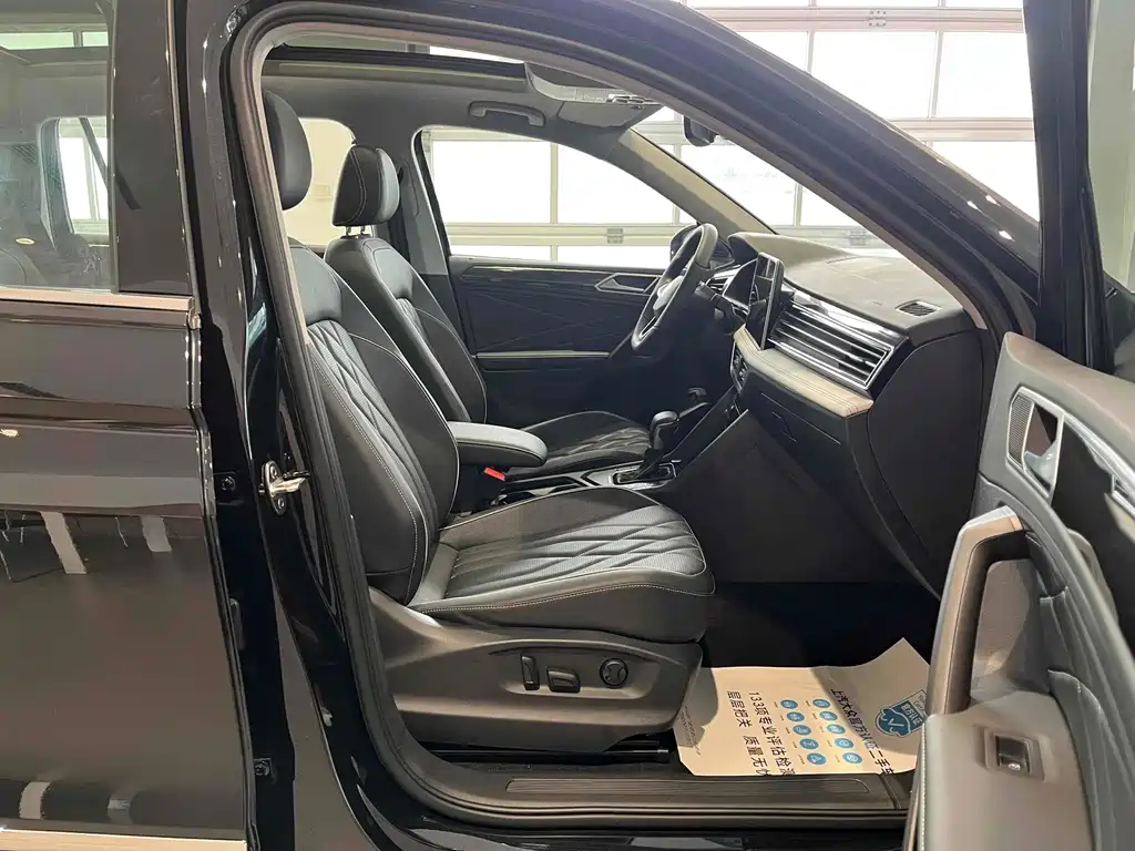 VOLKSWAGEN TIGUAN L NEW ENERGY