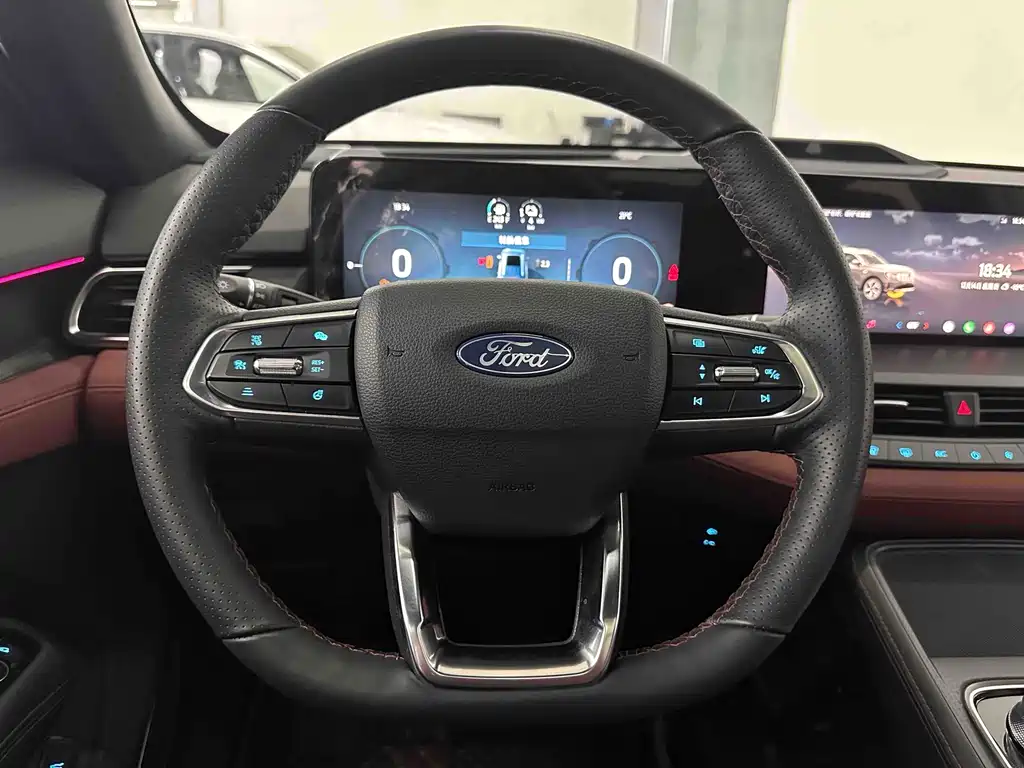 FORD LINGYU NEW ENERGY