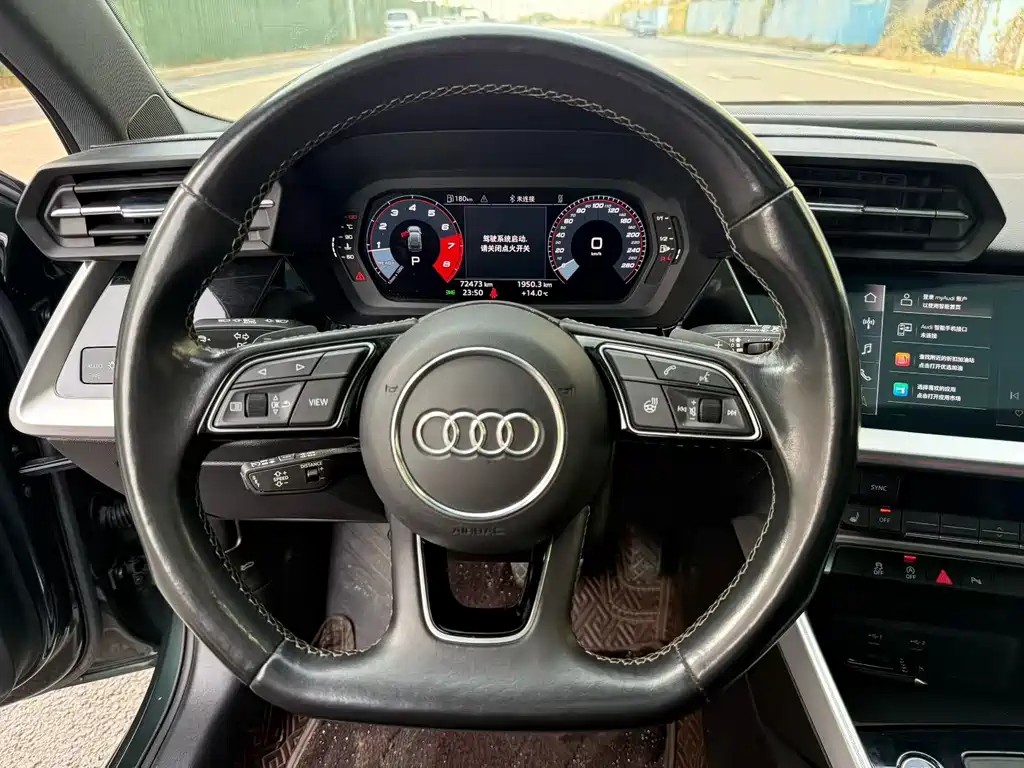 AUDI A3