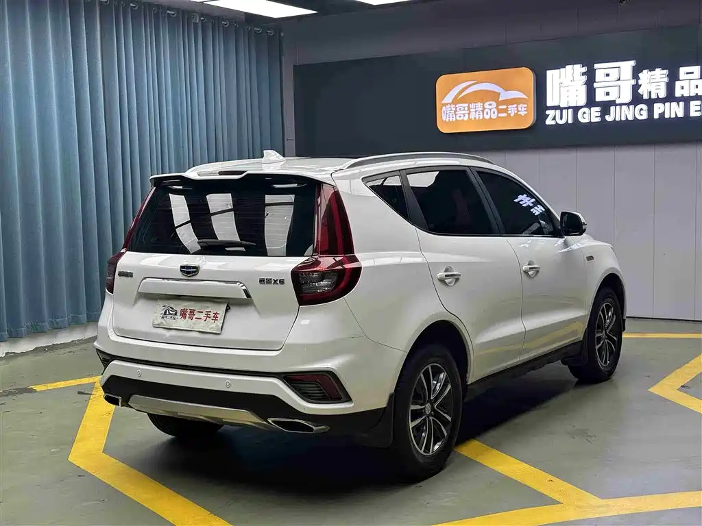 GEELY AUTOMOBILE VISION X6