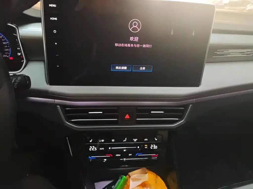 Volkswagen Tayron 2023 330TSI R-Line