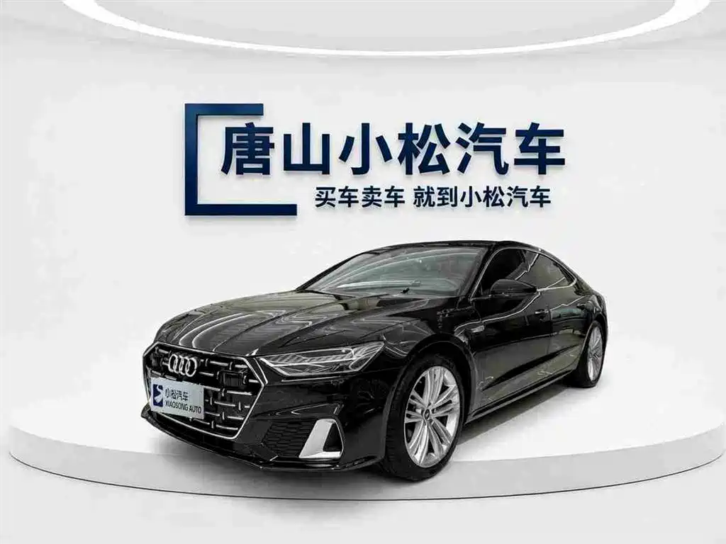 Купить Audi A7L