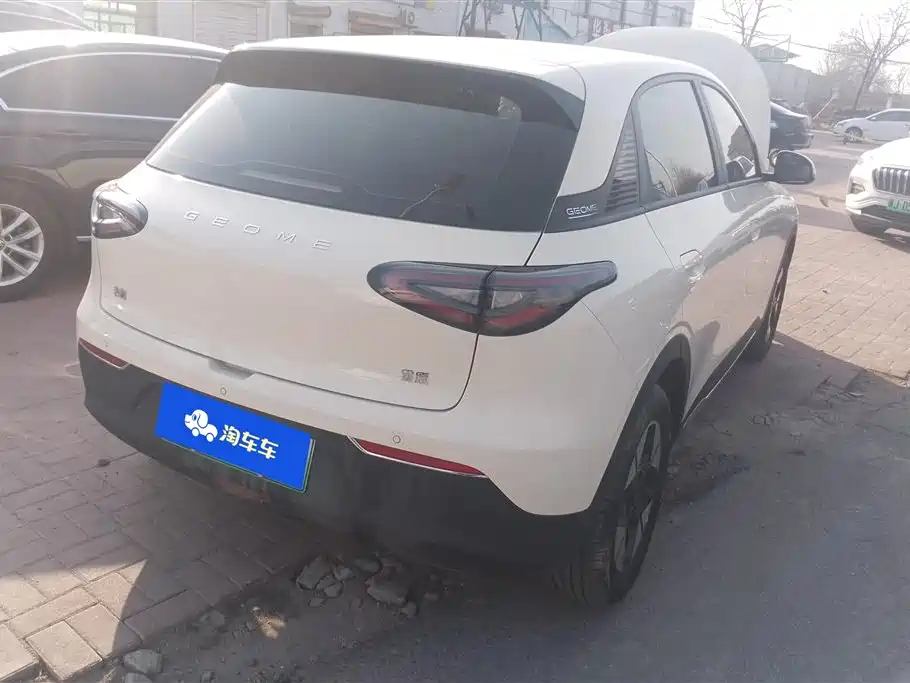 GEELY GALAXY STAR WISH