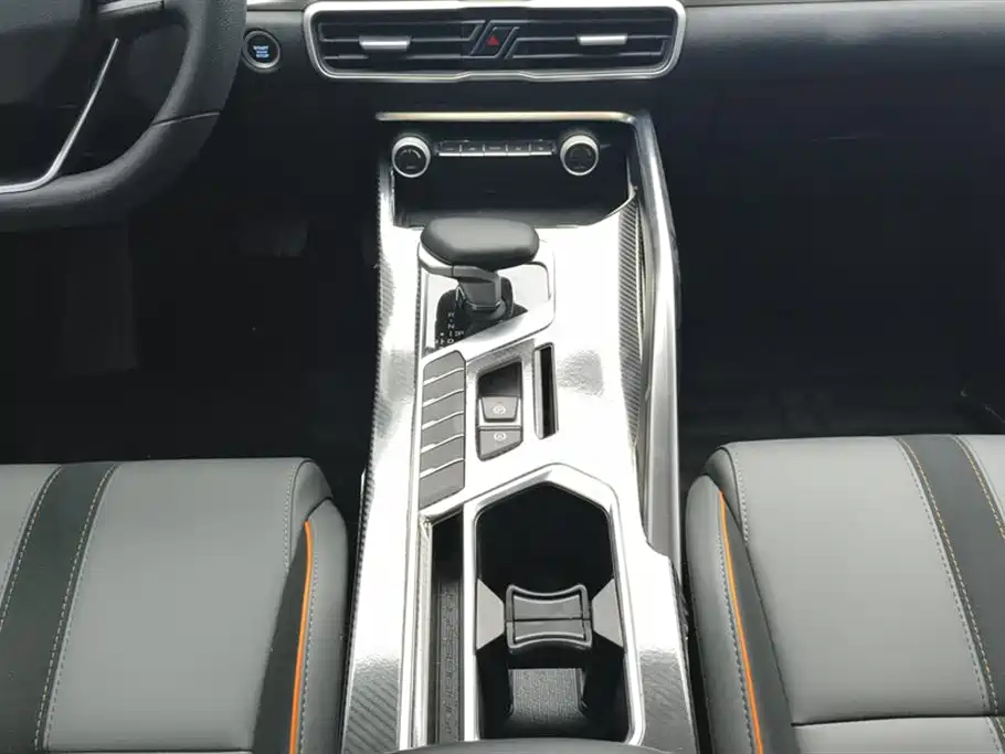 GEELY AUTOMOBILE BINYUE