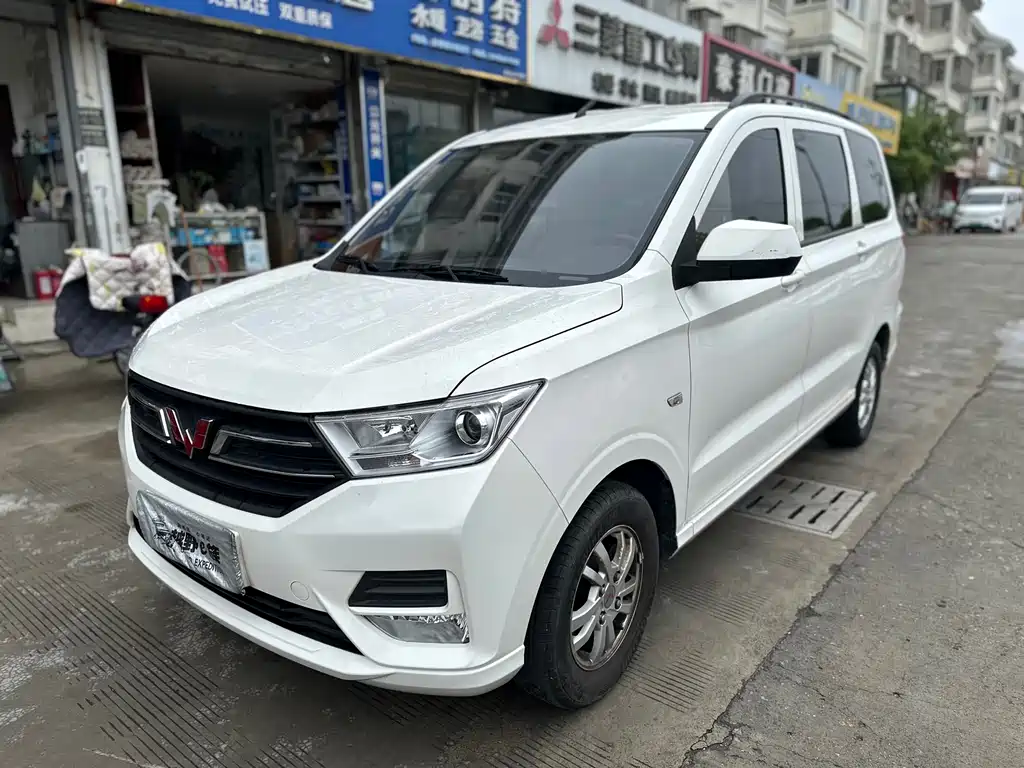 Купить Wuling Hongguang